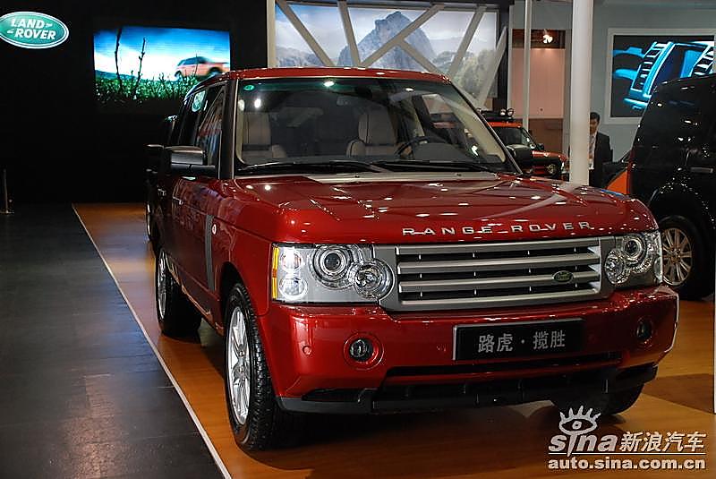 路虎揽胜