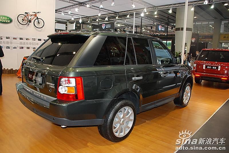 路虎揽胜