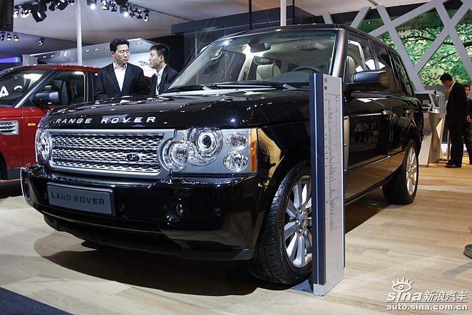 RangeRover
