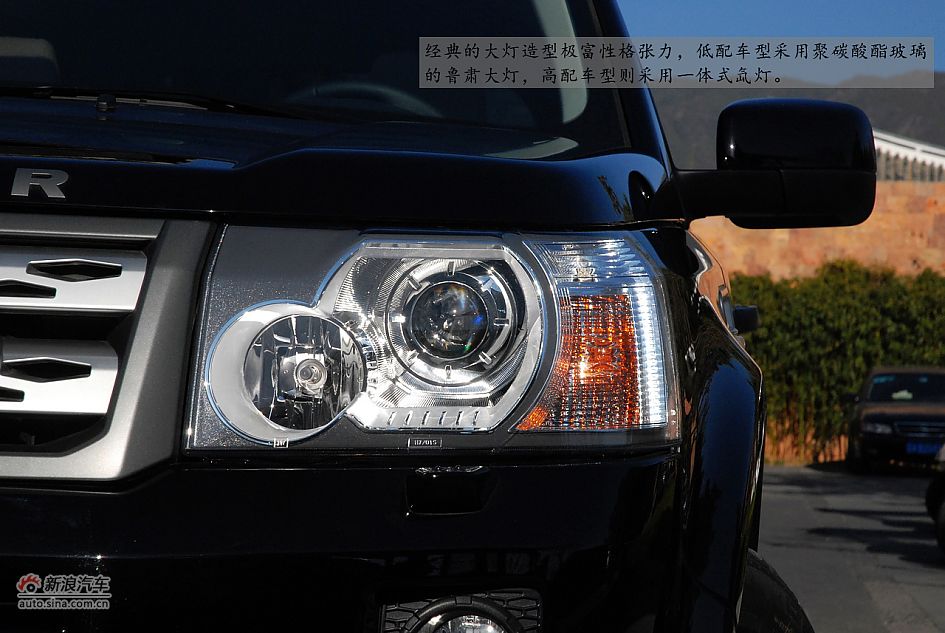 新浪汽车体验试驾全新路虎神行者2代