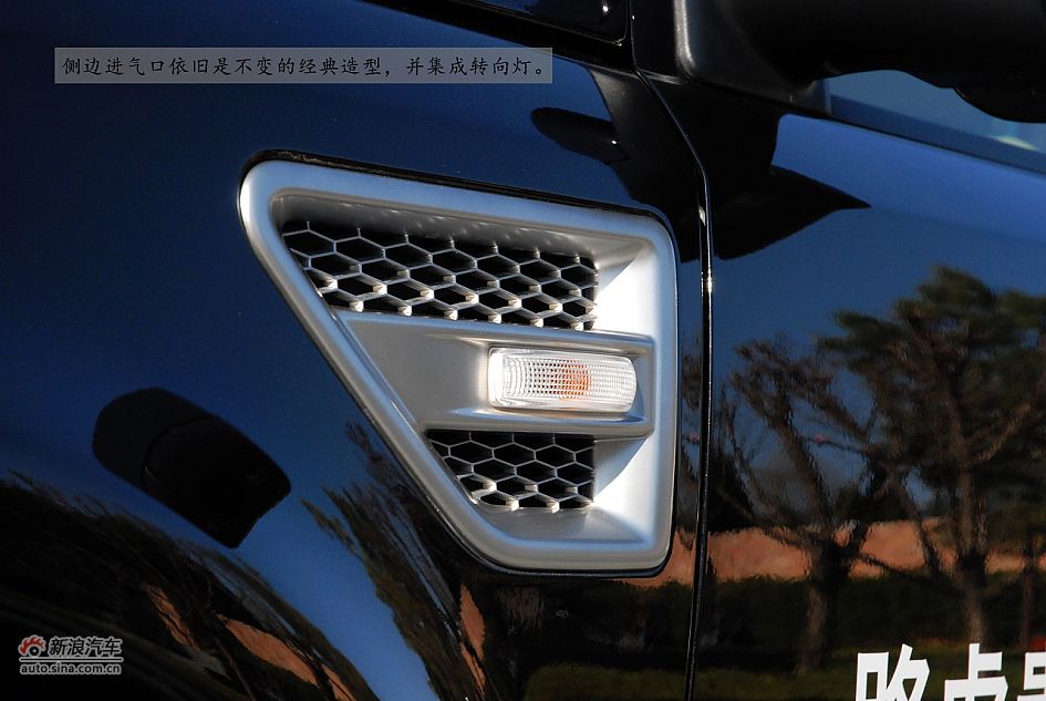 新浪汽车体验试驾全新路虎神行者2代