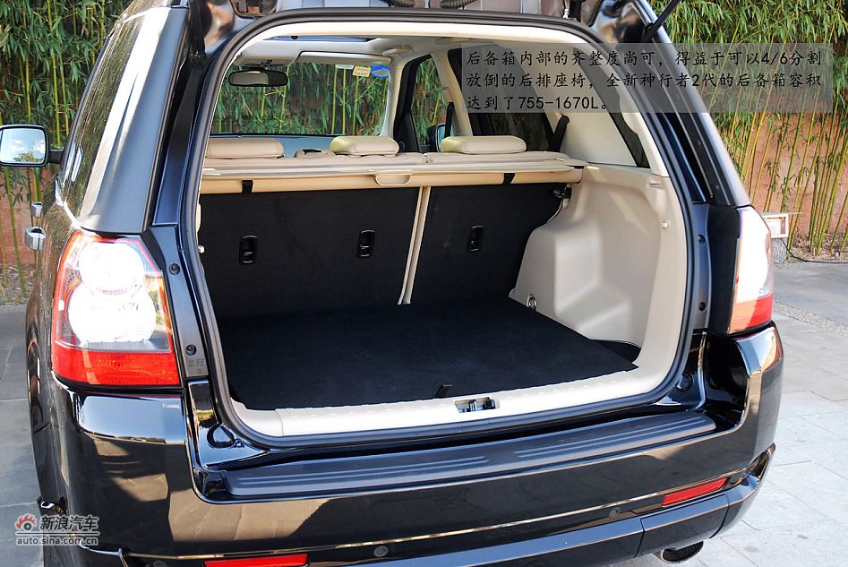 新浪汽车体验试驾全新路虎神行者2代