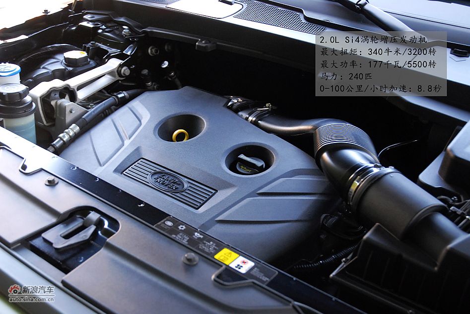 新浪汽车体验试驾全新路虎神行者2代