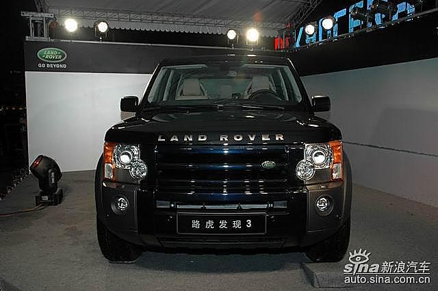全新路虎发现3上市