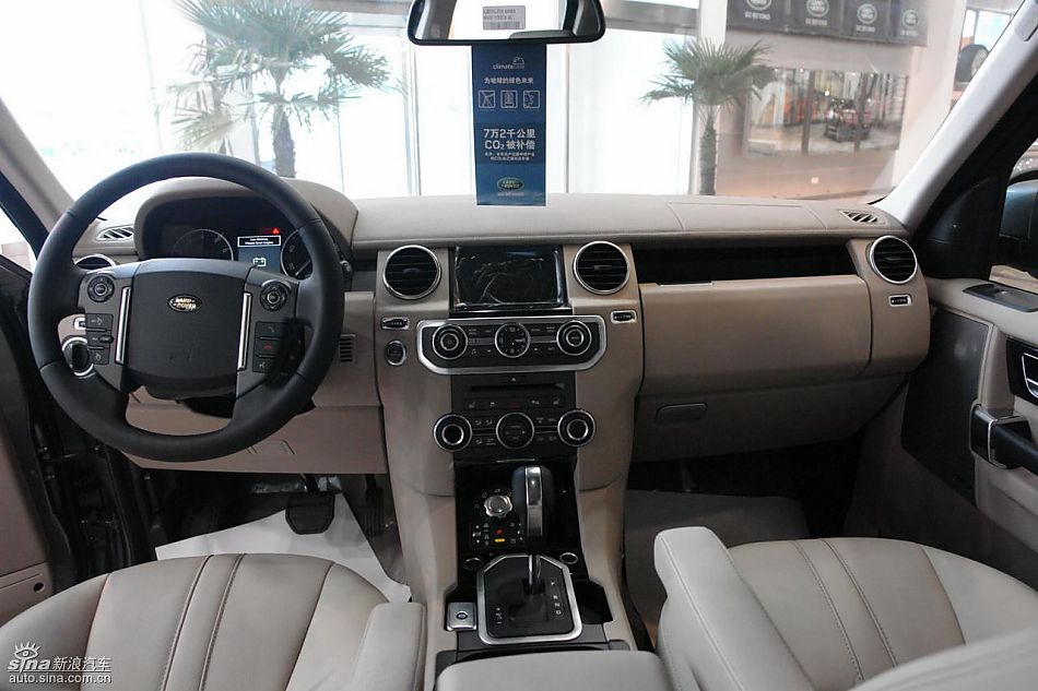 全新路虎第四代发现到港现车实拍