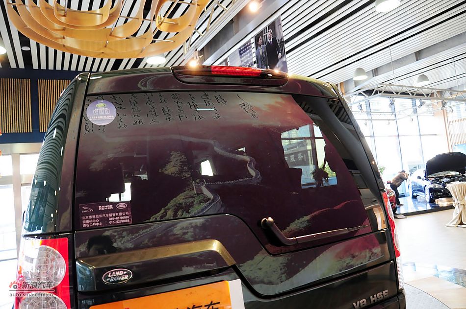 2012款第四代发现实拍