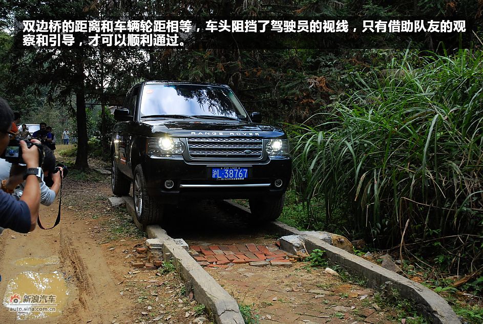 路虎广州体验中心 越野体验之旅