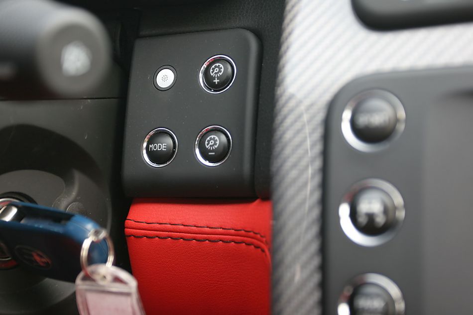 玛莎拉蒂总裁GT运动版内饰及细节