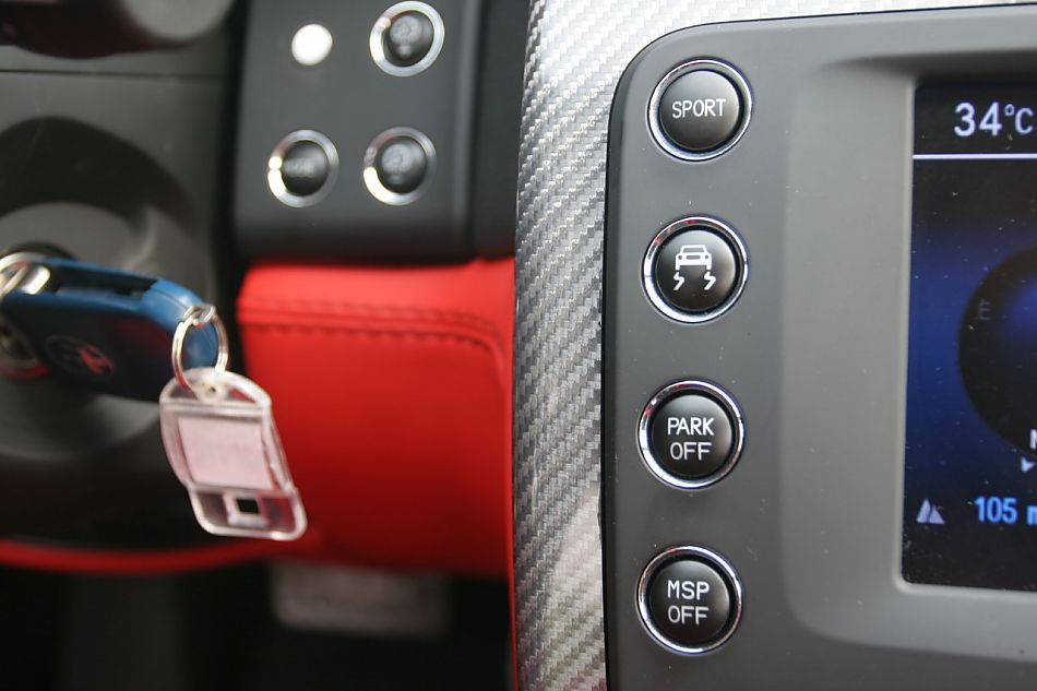 玛莎拉蒂总裁GT运动版内饰及细节