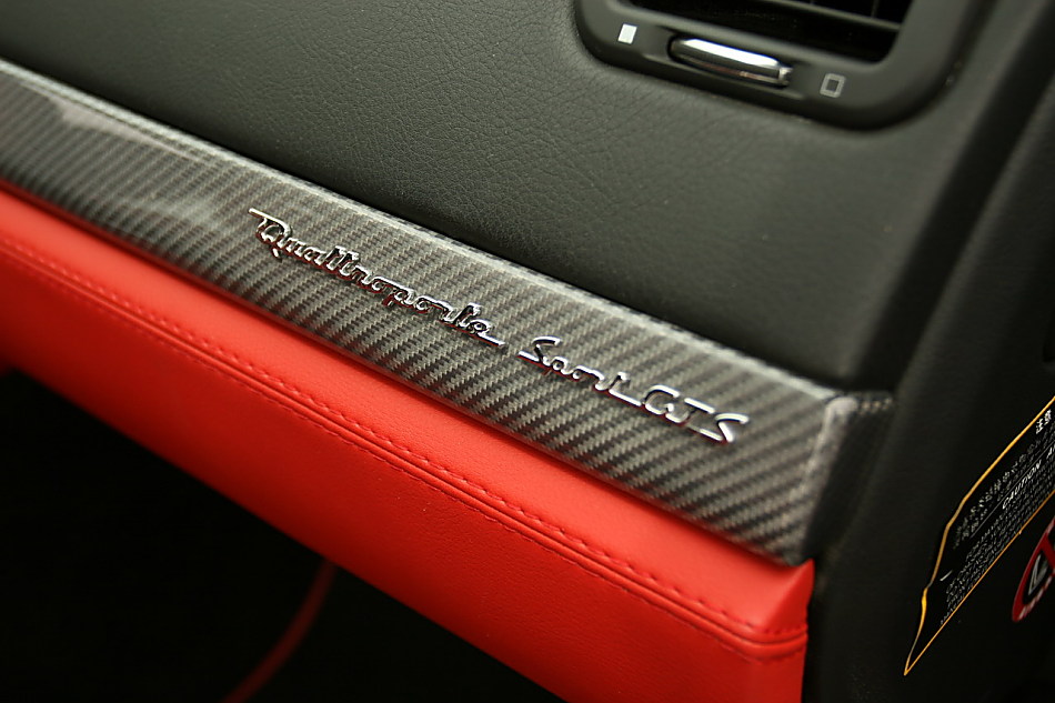 玛莎拉蒂总裁内饰图片