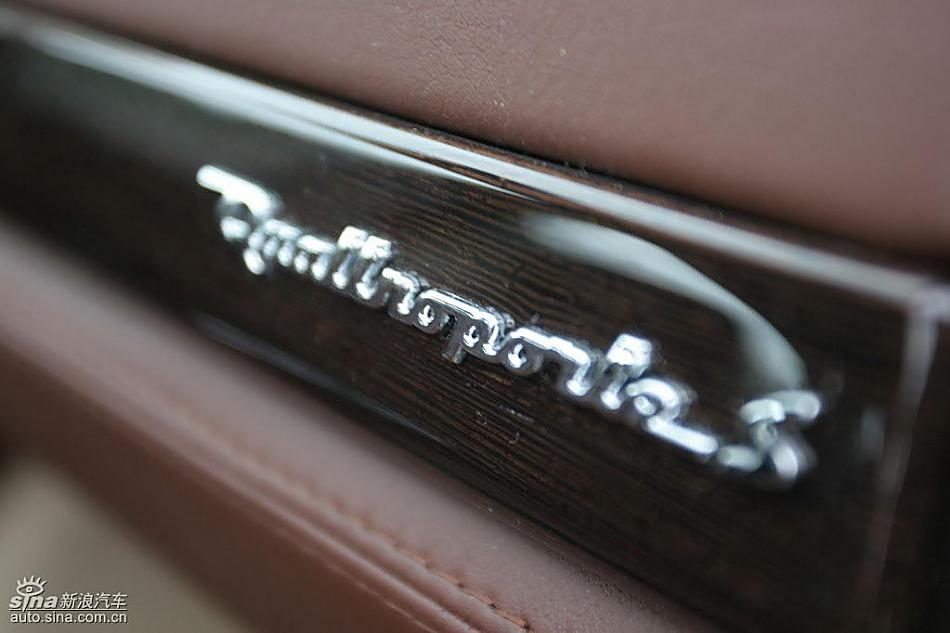 Quattroporte S内饰及细节