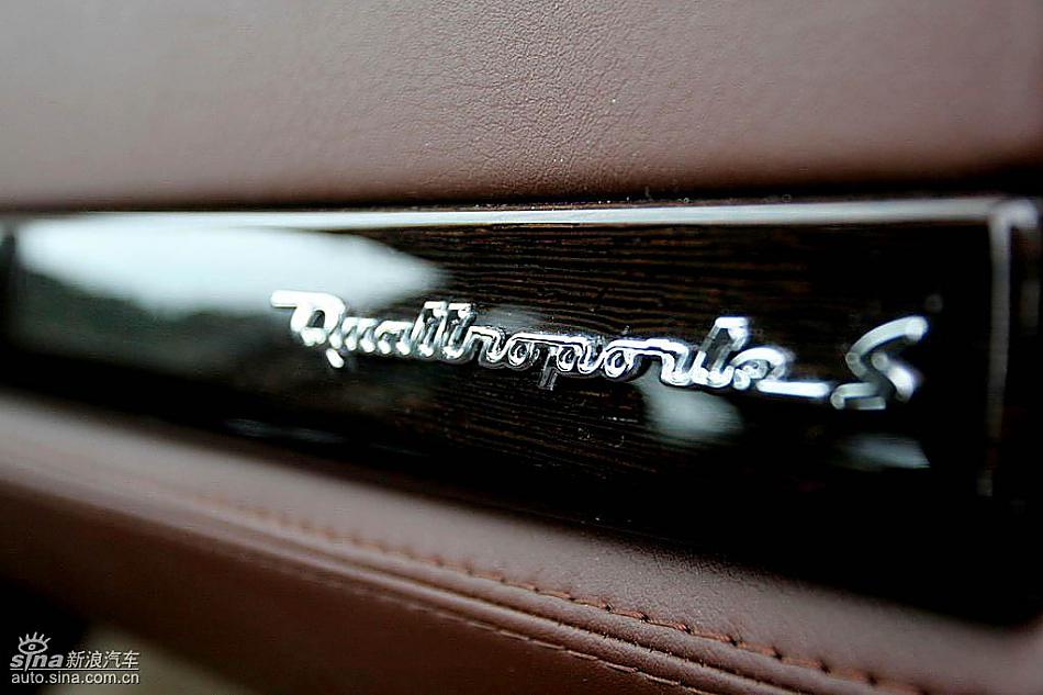 Quattroporte S内饰及细节
