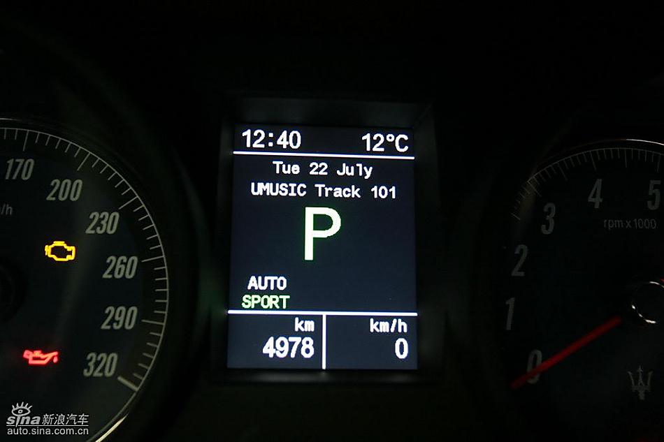 Quattroporte S内饰及细节