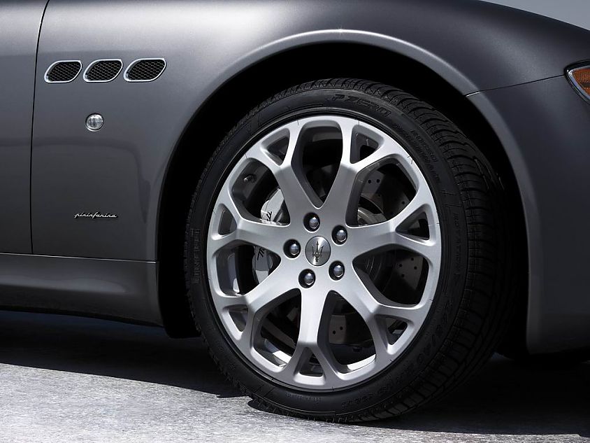 玛莎拉蒂全新Quattroporte S总裁