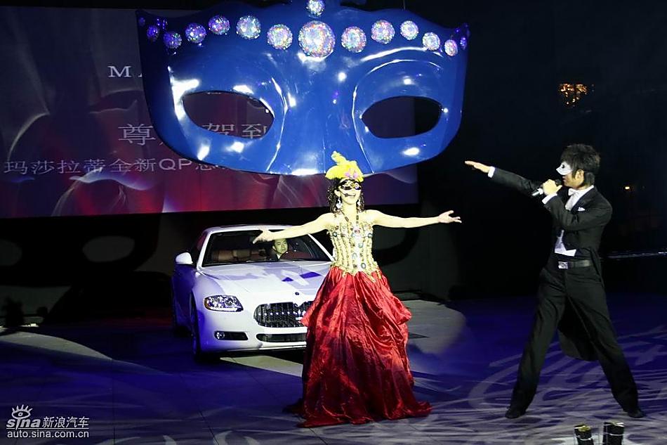 玛莎拉蒂全新总裁