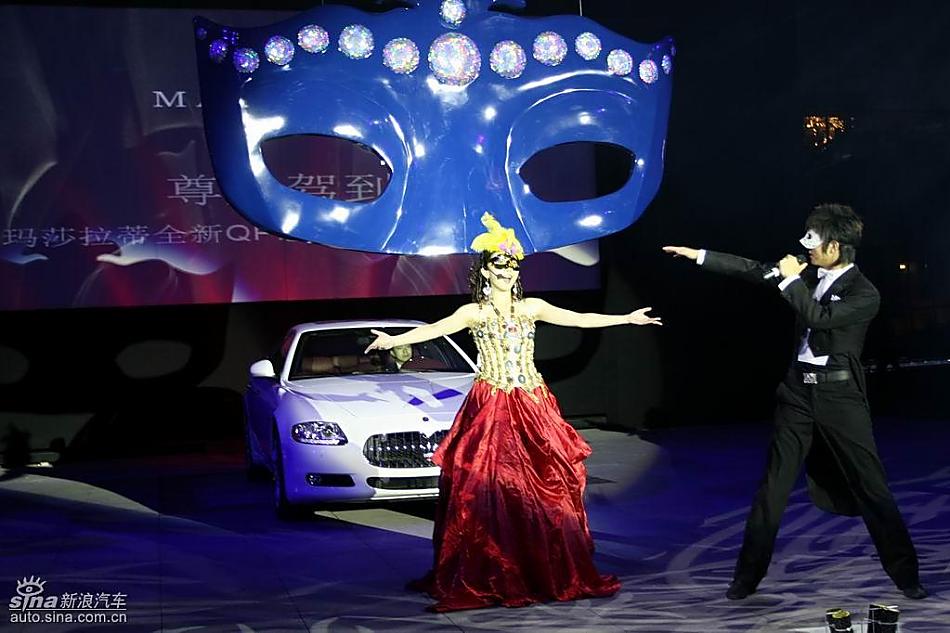 玛莎拉蒂全新总裁