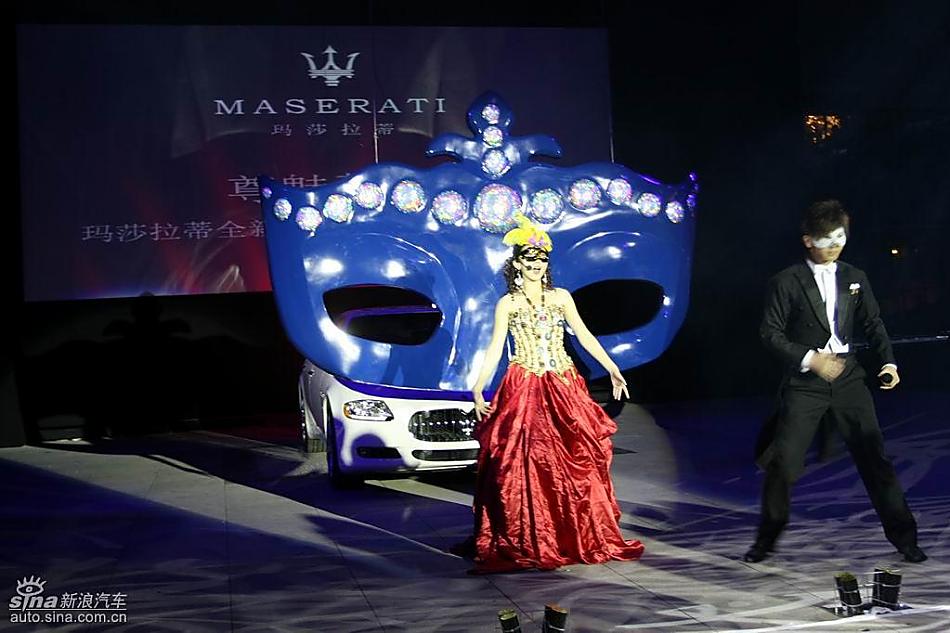 玛莎拉蒂全新总裁