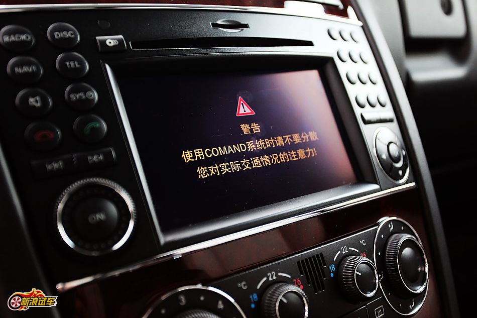 奔驰G500内饰图片