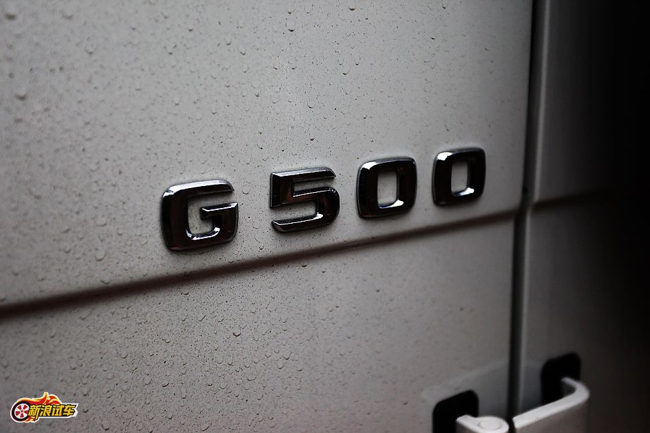 奔驰G500外观图片