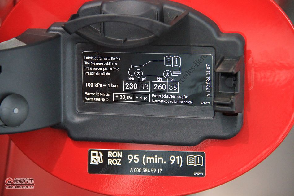 2012款奔驰SLK到店实拍