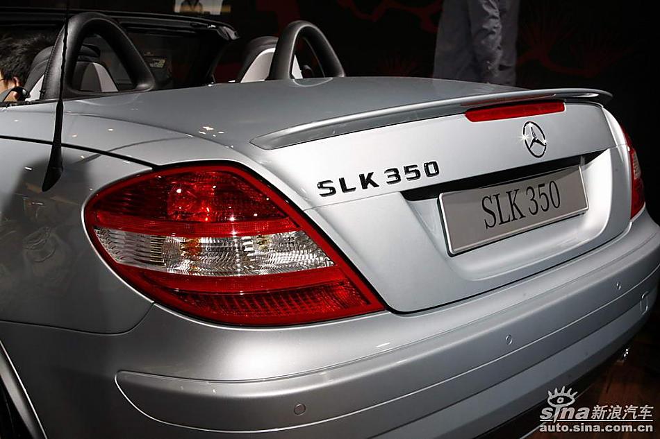 奔驰SLK350