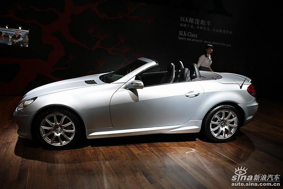 奔驰SLK350