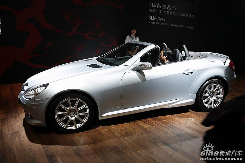 奔驰SLK350