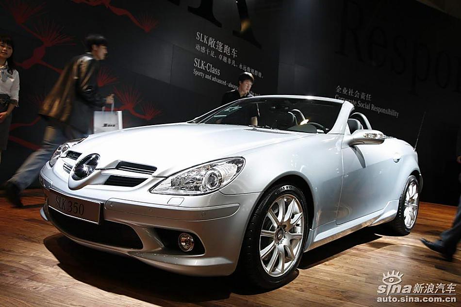 奔驰SLK350