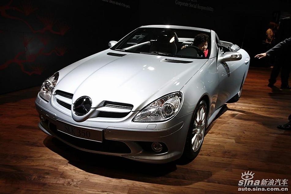 奔驰SLK350