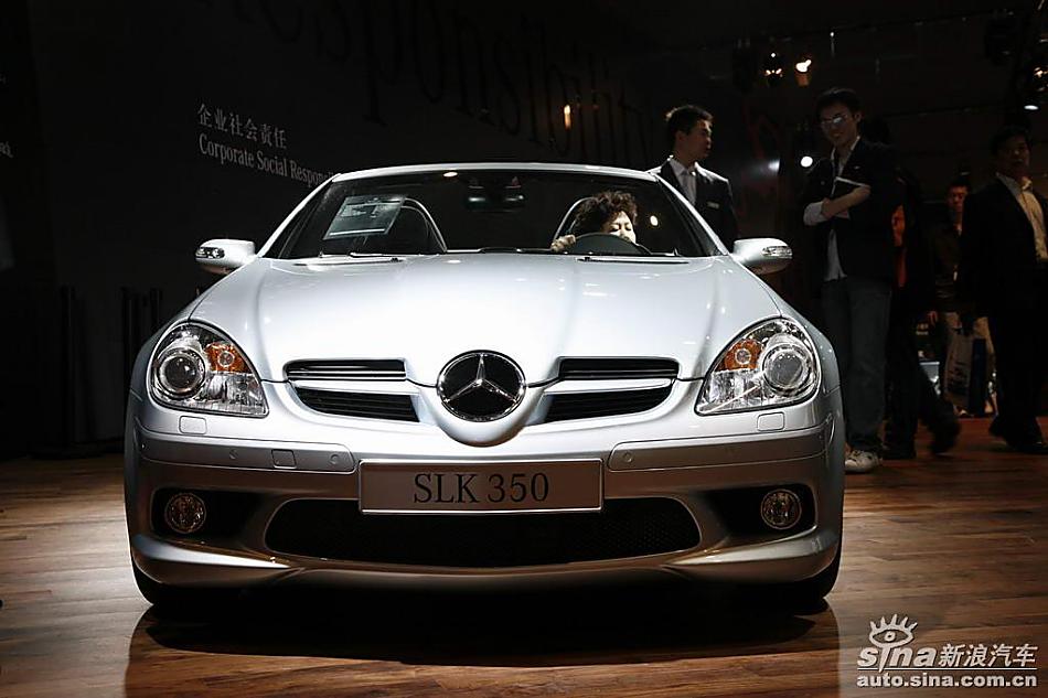 奔驰SLK350