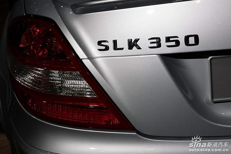 奔驰SLK350