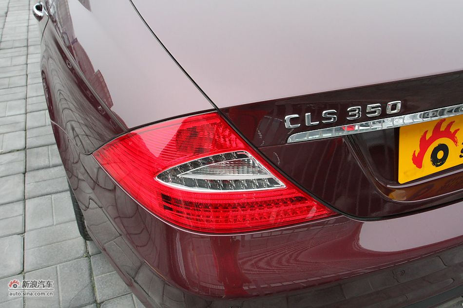 2010CLS350