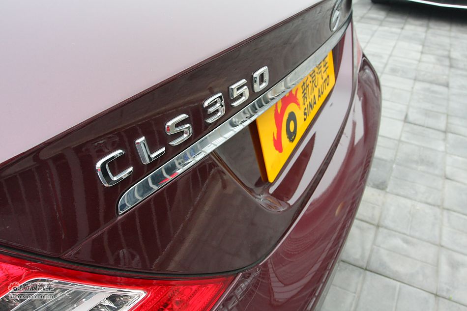 2010CLS350