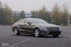 2012CLS 350