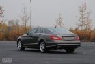 2012CLS 350