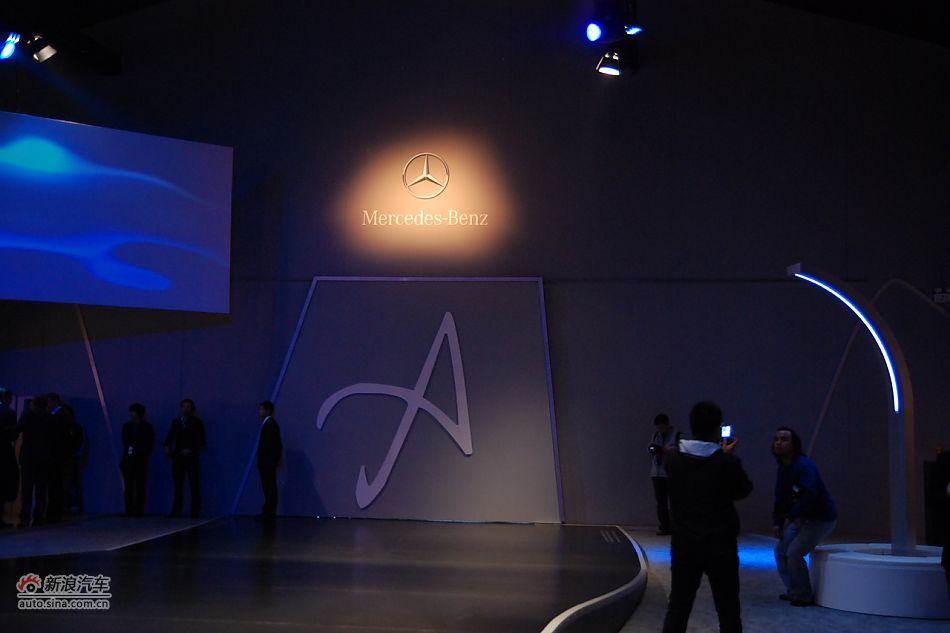 奔驰A级车上市现场