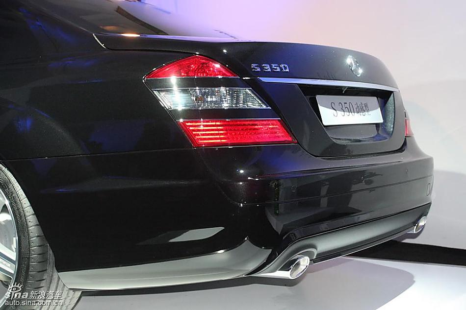 梅赛德斯-奔驰S350动感型轿车外观实拍图