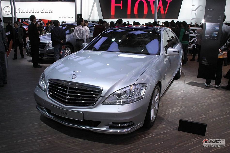 奔驰S350L