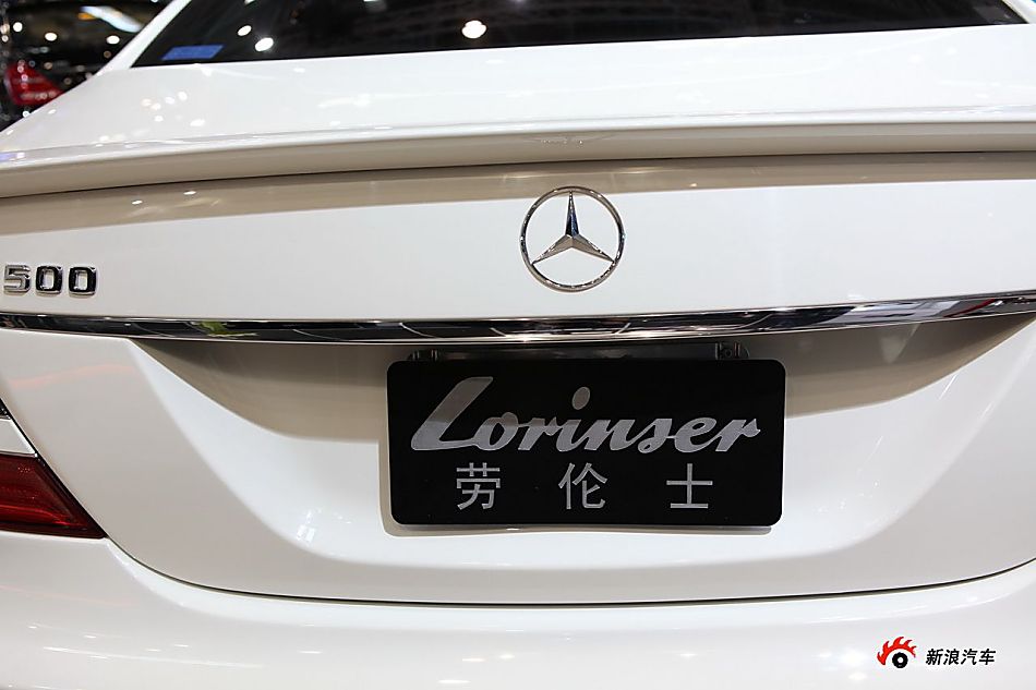 劳伦士奔驰S500