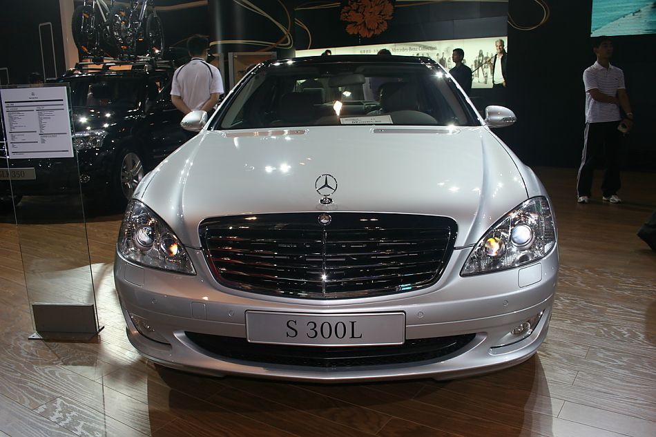 奔驰S300L