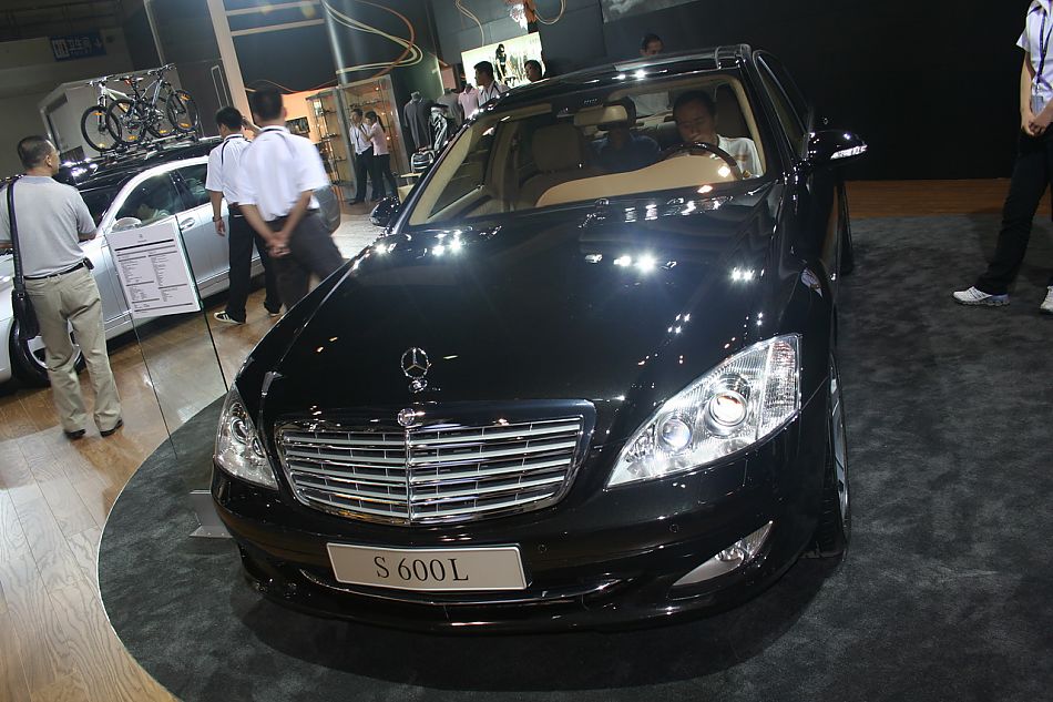 奔驰S600L
