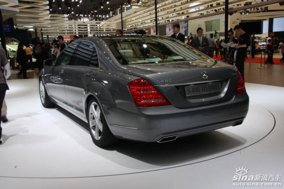 奔驰S400Hybrid