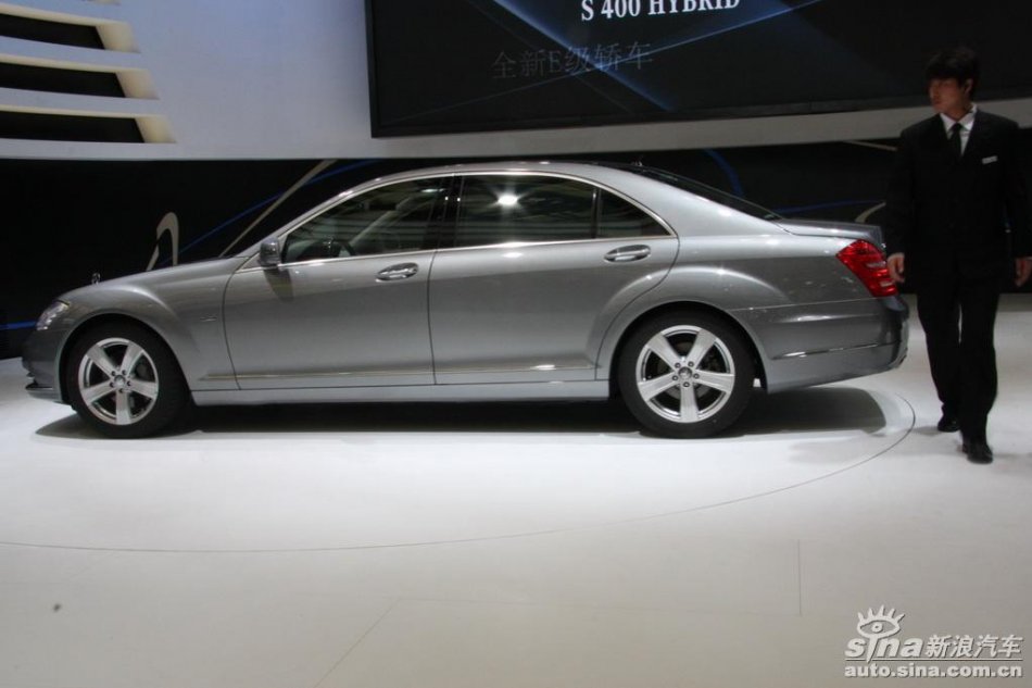 奔驰S400Hybrid