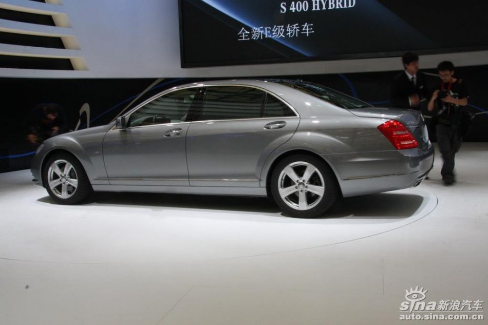 奔驰S400Hybrid