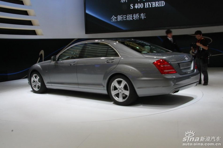 奔驰S400Hybrid
