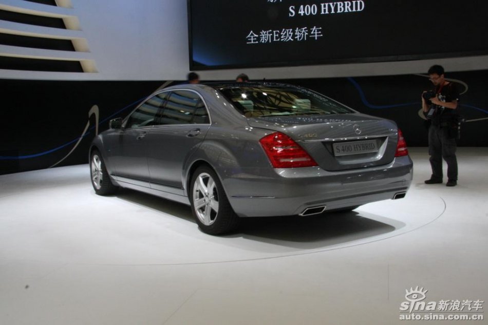 奔驰S400Hybrid
