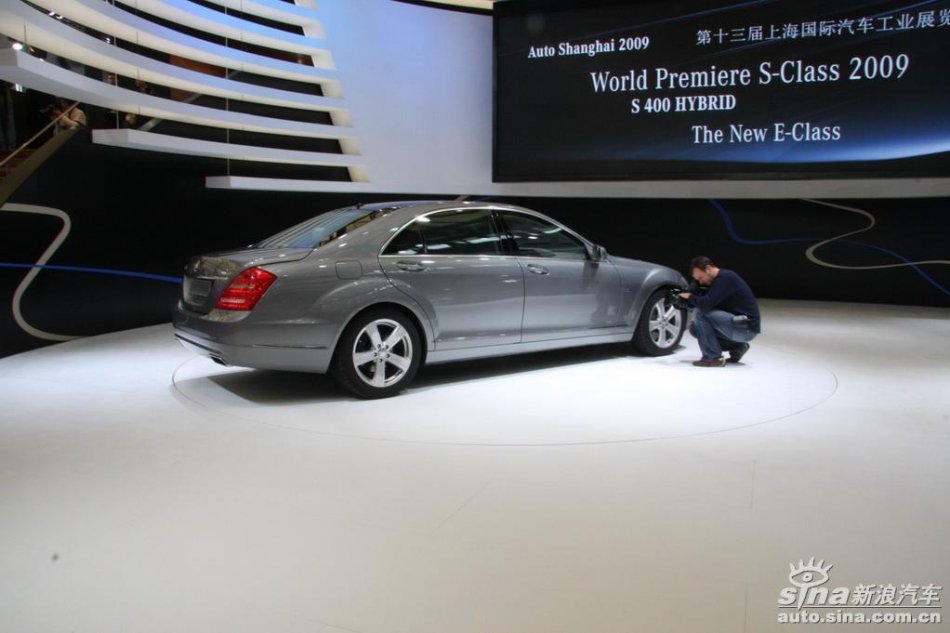 奔驰S400Hybrid