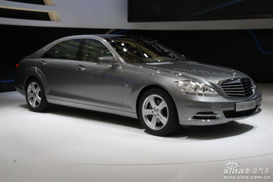 奔驰S400Hybrid