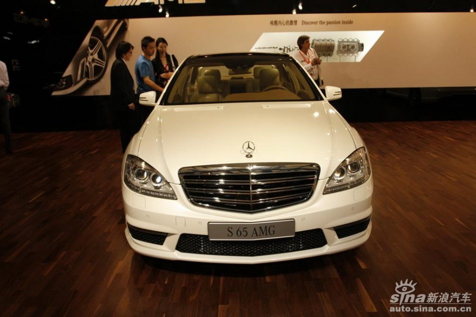 奔驰S65 AMG