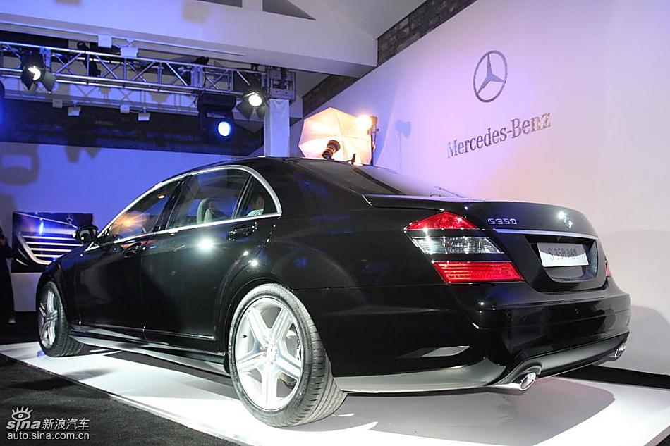 梅赛德斯-奔驰S350动感型轿车外观实拍图